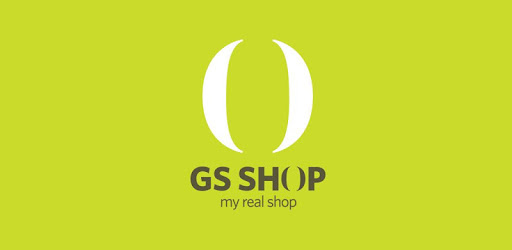 GS SHOP PC screenshot