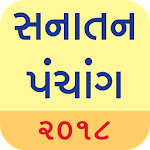 Sanatan Panchang 2018 (Gujarati Calendar) icon