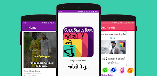 Gujju Status Book - Jo So Ne Tu PC screenshot Gujju Status Book - Jo So Ne Tu PC screenshot