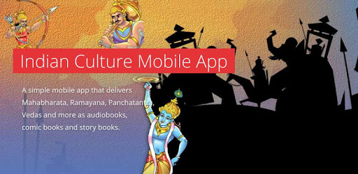 Gurukula Comics Audiobooks StoryBooks PC screenshot