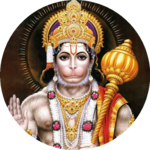 hanuman chalisa mantra bhajans for PC
