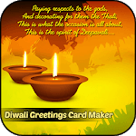 Diwali Greetings Card Maker for PC Diwali Greetings Card Maker for PC