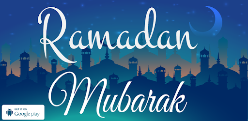 Ramadan Mubarak 2018 PC screenshot Ramadan Mubarak 2018 PC screenshot