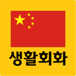 Kizcast - Videos for Kids for PC