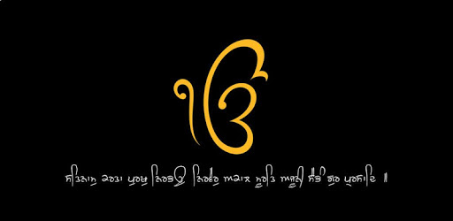 Wahe Guru HD Wallpapers 2019 PC screenshot Wahe Guru HD Wallpapers 2019 PC screenshot