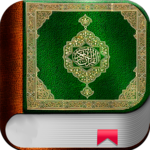 Hindi Al Quran for PC Hindi Al Quran for PC