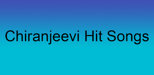 Chiranjeevi Hit Songs PC screenshot Chiranjeevi Hit Songs PC screenshot