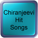 Chiranjeevi Hit Songs for PC Chiranjeevi Hit Songs for PC