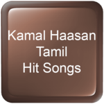 Kamal Haasan Tamil Hit Songs for PC Kamal Haasan Tamil Hit Songs for PC