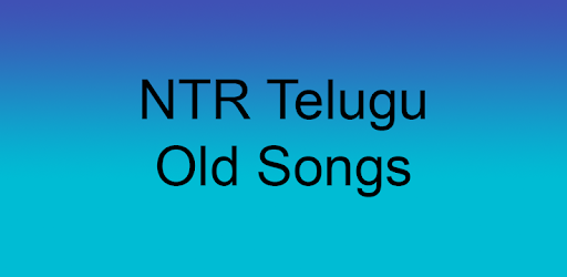 NTR Telugu Old Songs PC screenshot NTR Telugu Old Songs PC screenshot
