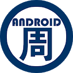 Chinese Pronunciation Dictionary (Canto & Mando) for PC
