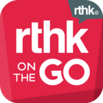RTHK On The Go icon