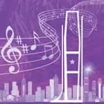 ICC 聲光耀維港 Light and Music Show for PC ICC 聲光耀維港 Light and Music Show for PC