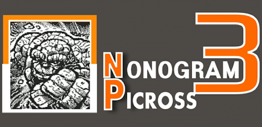 Picross/Nonogram Picture No.3 PC screenshot Picross/Nonogram Picture No.3 PC screenshot