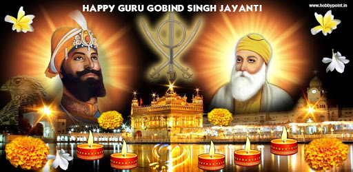 Guru Gobind Singh Ji LWP PC screenshot Guru Gobind Singh Ji LWP PC screenshot