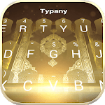 Holy Quran Keyboard Theme icon