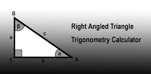 Trigonometry Calculator PC screenshot Trigonometry Calculator PC screenshot