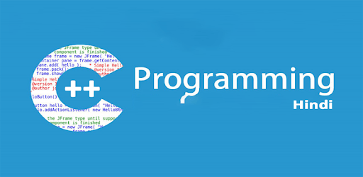 Learn C++ in Urdu PC screenshot