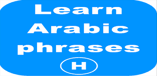 Learn Arabic phrases PC screenshot