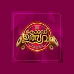 Comedy Utsavam Flowers icon