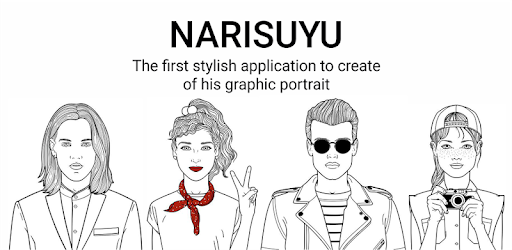 Narisuyu PC screenshot