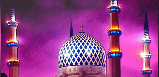 Month of Ramadan PC screenshot