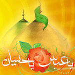 Ya Hussain Ya Abbas for PC