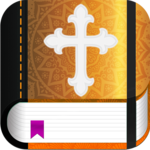 Zulu Bible for PC