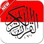 Al Quran and translations of Indonesia icon