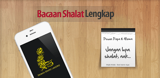 Bacaan Sholat Lengkap PC screenshot Bacaan Sholat Lengkap PC screenshot