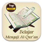 Belajar Mengaji Al-Qur'an for PC Belajar Mengaji Al-Qur'an for PC