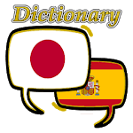 Spanish Japanese Dictionary icon