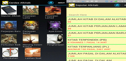 Cerdas Alkitab Plus Songs PC screenshot