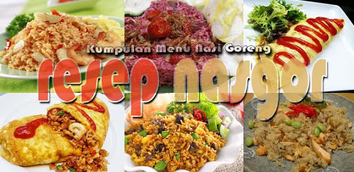 Fast Fried Rice Recipe PC screenshot