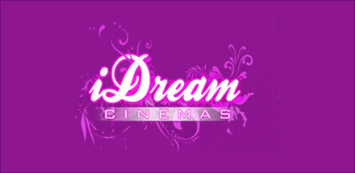 IDream Cinemas PC screenshot