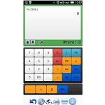 8ika - cash machine for PC 8ika - cash machine for PC