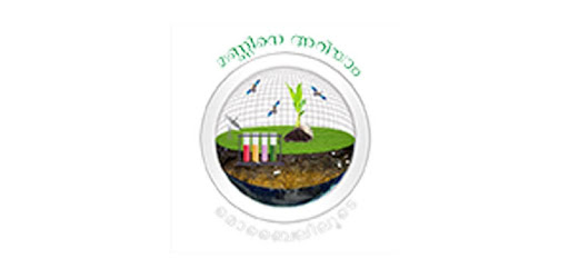 Mannu (Mobile Application on Mannu ) PC screenshot Mannu (Mobile Application on Mannu ) PC screenshot