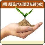 Mannu (Mobile Application on Mannu ) for PC Mannu (Mobile Application on Mannu ) for PC