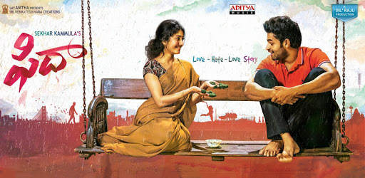 Fidaa PC screenshot
