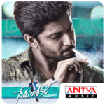 Nenu Local for PC Nenu Local for PC