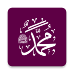 நபிவழி (The Prophet's Way) icon