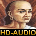 Chanakya Niti Audio for PC