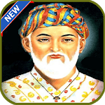 Rahim Ke Dohe With Meaning for PC