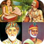 Hindi Dohe Muhavare Lokoktiyan for PC