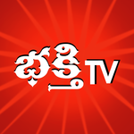 Bhakthi TV for PC Bhakthi TV for PC