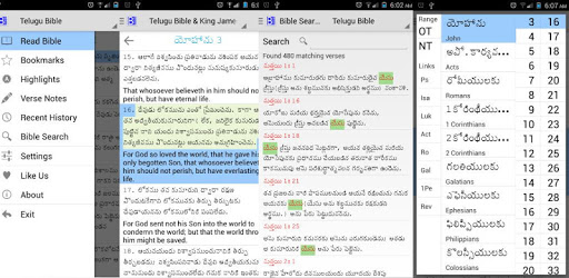 Telugu Bible Plus PC screenshot