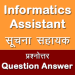 Informatics Assistant Exam 2018 for PC