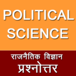 Political Science Question Answer for PC