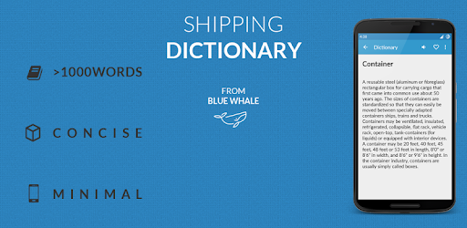 Shipping Dictionary PC screenshot