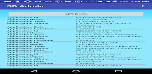 SB Admin PC screenshot